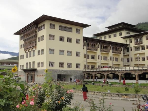 ジグメ・ドルジ・ワンチュク国立病院 Jigme Dorji Wangchuck National Referral Hospital